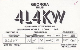 AK 214868 QSL - Georgia - Tiblisi - Amateurfunk