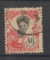 INDOCHINE - 1922-23 - N°YT. 114 - Cambodgienne 40c Rouge - Oblitéré / Used - Oblitérés
