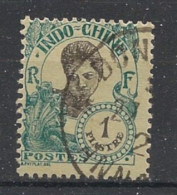 INDOCHINE - 1922-23 - N°YT. 115 - Cambodgienne 1pi Vert-bleu - Oblitéré / Used - Gebraucht