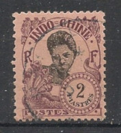 INDOCHINE - 1922-23 - N°YT. 116 - Cambodgienne 2pi Violet-brun - Oblitéré / Used - Gebraucht