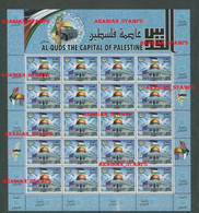 IRAQ 2019 ARAB JOINT ISSUE JERUSALEM CAPITAL OF PALESTINE DOME ROCK MOSQUE VERY LIMITED QUANTITY FULL SHEET - Gemeinschaftsausgaben