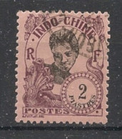 INDOCHINE - 1922-23 - N°YT. 116 - Cambodgienne 2pi Violet-brun - Oblitéré / Used - Usati