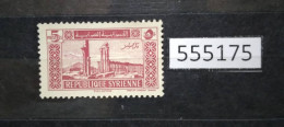 555175; Syria; 1940; Ruins Of Palmyra; 5 Piastres; GB 340; MNH - Syria