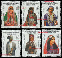 YEMEN PDR DEMOCRATIC REPUBLIC SOUTH 1986 TRADITIONAL FOLKLORE COSTUMES WOMEN GIRLS HISTORY WEDDING SARMENTS - Yémen