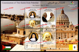 2015 STATE OF PALESTINE LEBANON CANONIZATION TWO SAINTS JOINT ISSUE VATICAN CHURCH BETHLEHEM JERUSALEM POPE BENEDICT XVI - Palestine