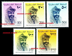 1996 PALESTINIAN AUTHORITY PALESTINE MNH PRESIDENT PLO LEADER YASSER ARAFAT - Sonstige & Ohne Zuordnung