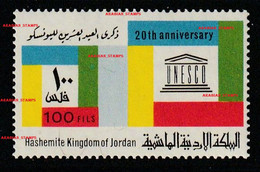 JOINT ISSUE 1967 20TH ANNIVERSARY UNESCO 20 YEARS JORDAN JORDANIE - Gemeinschaftsausgaben
