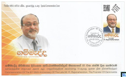 Sri Lanka Stamps 2024, Gammadda, Television, SFDC Folder - Sri Lanka (Ceylon) (1948-...)