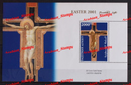PALESTINIAN AUTHORITY PALESTINE EASTER 2001 CRUCIFIX PADUA MUSEO CIVICO MNH NEUF JESUS CROSS UNUSUAL SS 22 CARAT GOLD - Palästina