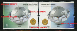 JORDAN ARAB POSTAL POST DAY MNH 2016 JOINT ISSUE LETTER IRAQ QATAR BAHRAIN EGYPT QATAR TUNISIA IRAQ PALESTINE - Gemeinschaftsausgaben