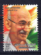 2021 STATE OF PALESTINE 2019 MAHATMA GANDHI 150TH BIRTH ANNIVERSARY STAMP JOINT ISSUE INDIA LIMITED EDITION - Palästina