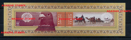 YEMEN REPUBLIC UNITED JEMEN 2008 2009 ARAB POSTAL DAY FAUNA CAMEL FALCON DESERT JOINT TWIN ISSUE - Gezamelijke Uitgaven