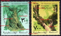 2003 PALESTINIAN AUTHORITY PALESTINE TREES OLIVE BLESSING TREE MNH RARE SET YV 183 184 MI 207 208 - Palestine