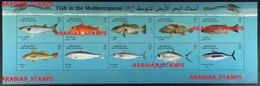 PALESTINE EUROMED 2016 JOINT ISSUE FISH MEDITERRANEAN SEA POISSON EGYPT LEBANON GREECE SLOVENIA CYPRUS CROATIA MALTA - Gezamelijke Uitgaven