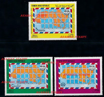 YEMEN ARAB REPUBLIC YAR NORTH 1982 ARAB POSTAL UNION 30TH ANNIVERSARY DAY JOINT POST ISSUE DOVE MAP SET MNH - Yemen