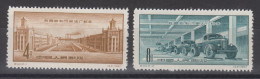 PR CHINA 1957 - Lorry Production MNH** XF - Unused Stamps