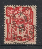INDOCHINE - 1927 - N°YT. 132 - Baie D'Along 6c Rouge - Oblitéré / Used - Gebraucht