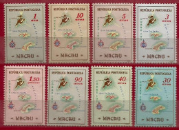 Macau - 1956 Maps - Complete Set - MLH - Unused Stamps