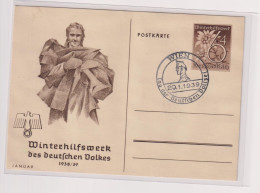 GERMANY,AUSTRIA  WIEN  1939 Nice Postal Stationery - Lettres & Documents
