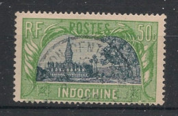 INDOCHINE - 1927 - N°YT. 144 - That-Long 50c Vert - Oblitéré / Used - Usati