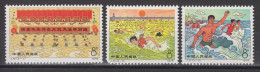 PR CHINA 1976 - Chairman Mao's Swim In Yangtse River MNH** OG - Unused Stamps