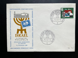 ENVELOPPE ALLEMAGNE / BERLIN CHARLOTTENBURG ISRAEL 1962 - Lettres & Documents