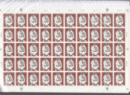 UNO  WIEN  43, Bogen (10x5), Postfrisch **, Zukunft Für Flüchtlinge, 1984 - Unused Stamps