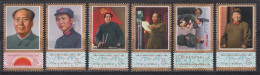 PR CHINA 1977 - The 1st Anniversary Of The Death Of Mao Tse-tung  MNH** OG XF - Ongebruikt