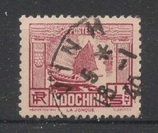 INDOCHINE - 1931-39 - N°YT. 151 - Jonque 1/5c Brun - Oblitéré / Used - Usados