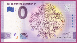 0-Euro VEES 01 2020 EN EL PORTAL DE BELEN Navidad WEIHNACHTEN 2020 - Privéproeven