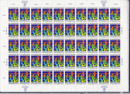 UNO  WIEN  45, Bogen (10x5), Postfrisch **, Int. Jahr Der Jugend, 1984 - Unused Stamps