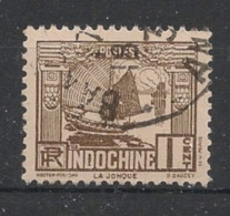 INDOCHINE - 1931-39 - N°YT. 155 - Jonque 1c Sépia - Oblitéré / Used - Gebraucht