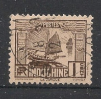 INDOCHINE - 1931-39 - N°YT. 155 - Jonque 1c Sépia - Oblitéré / Used - Used Stamps
