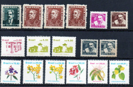 Bresil Lot 1. 17 Neufs Sans Charnières. Côte 14 € - Collections, Lots & Series