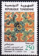 T.-P. Oblitéré - Sites Et Monuments Archéologiques Carreaux De Céramique Islamique - N° 1419 (Yvert) - Tunisie 2001 - Tunesien (1956-...)