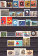 Yugoslavia 1978 - LOT - MNH**VF - Unused Stamps