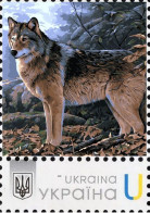 Ukraine 2024, Fauna, Wolves, Art, 1v - Ucraina