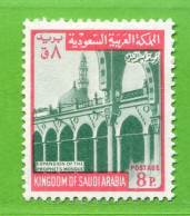 REF096 > ARABIE SAOUDITE < Yvert N° 409 * > Neuf Dos Visible -- MH * - Mosquée Du Prophète - Arabia Saudita