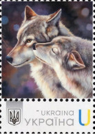 Ukraine 2024, Fauna, Wolves, Art, 1v - Ucraina