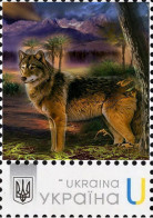 Ukraine 2023, Fauna, Wolves, Art, 1v - Ukraine