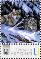 Ukraine 2023, Fauna, Wolves, Art, 1v - Ukraine