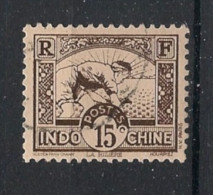 INDOCHINE - 1931-39 - N°YT. 162 - Rizière 15c Sépia - Oblitéré / Used - Gebruikt