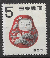 Japan Mnh ** 1954 10 Euros - Ongebruikt
