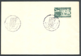 .Yugoslavia, 1964-10-24, Bosnia, Sarajevo, Day Of United Nations, Special Postmark - Autres & Non Classés