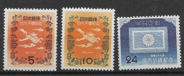 Japan Mnh ** 1952 30,60 Euros - Neufs