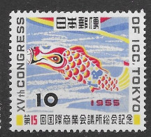 Japan Mnh ** 1955 10 Euros Fish - Unused Stamps