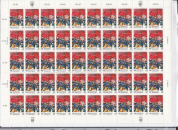 UNO  WIEN  55, Bogen (10x5), Postfrisch **, Afrika In Not, 1986 - Unused Stamps