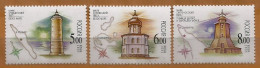 Russia - 2005 Lighthouses - Complete Set - MNH - Neufs