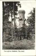 71874446 Kickelhahn Aussichtsturm Kickelhahn - Ilmenau