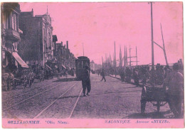 GRECE GREECE SALONIQUE SALONICA : AVENUE NIKIS - PLAN AVEC TRAMWAY ATTELAGE CHEVAUX POUSSE POUSSE - CIRCULEE EN 1916 - Grèce